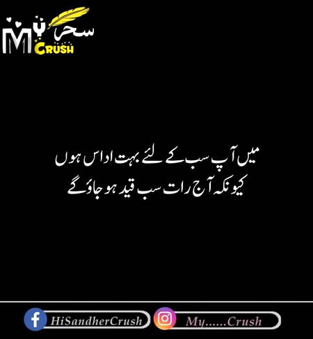 Jokes image