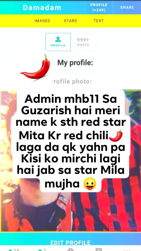 Damadam Roasting image