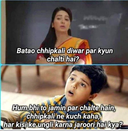 Memes & Satire image