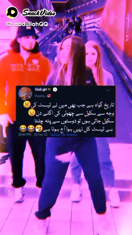 Jokes image