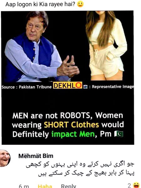 Funny joke