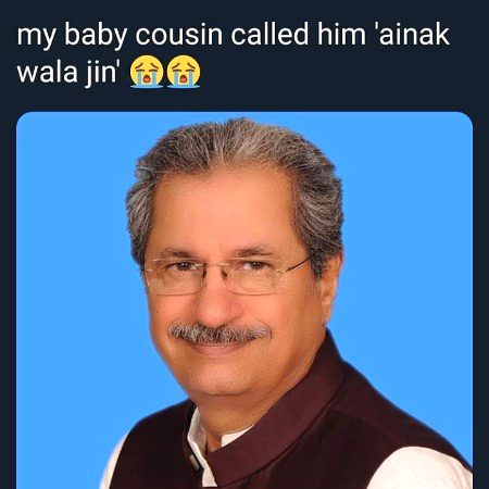 Memes & Satire image