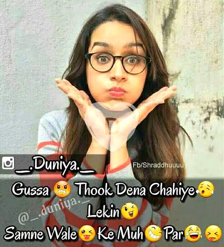 Funny joke