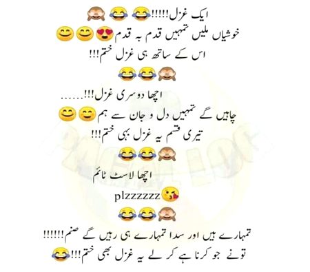 Jokes image