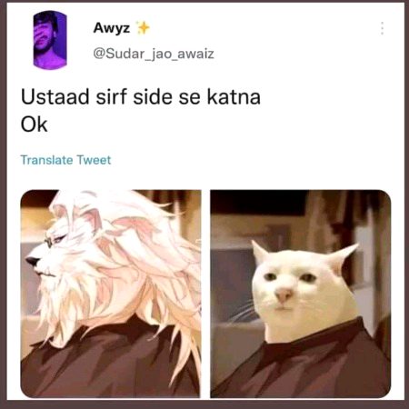 Funny joke