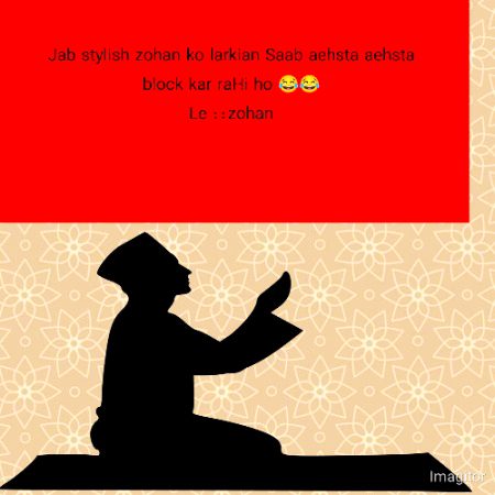 Damadam Roasting image
