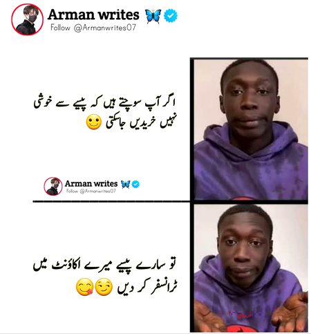 Memes & Satire image