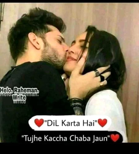 Romantic Poetry image