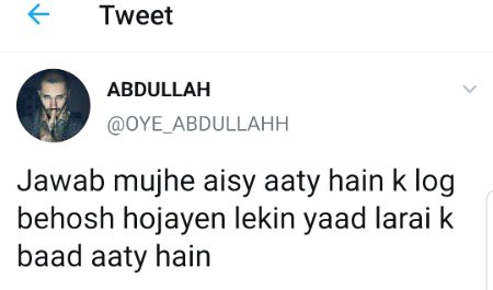 Memes & Satire image