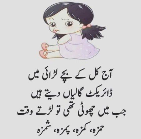 Memes & Satire image