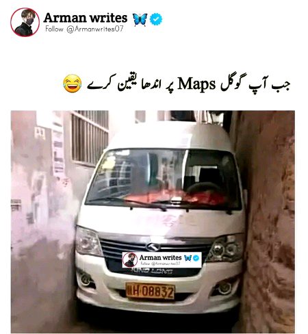 Memes & Satire image
