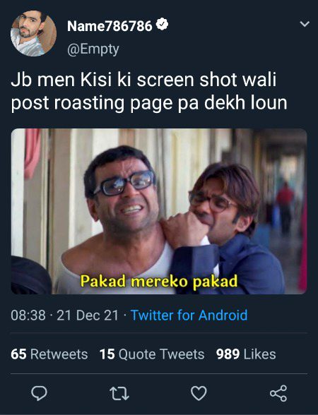 Damadam Roasting image