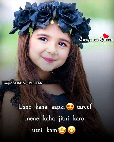 Jokes image