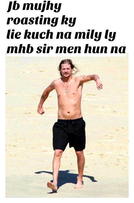 Damadam Roasting image