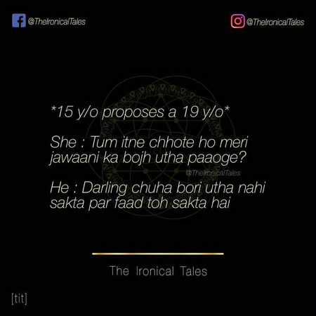 Funny joke