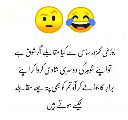 Memes & Satire image
