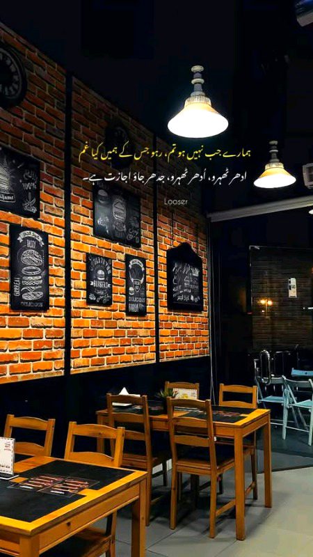 Attitude Poetry image