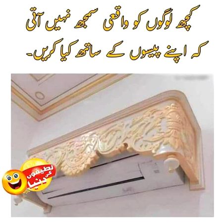 Memes & Satire image