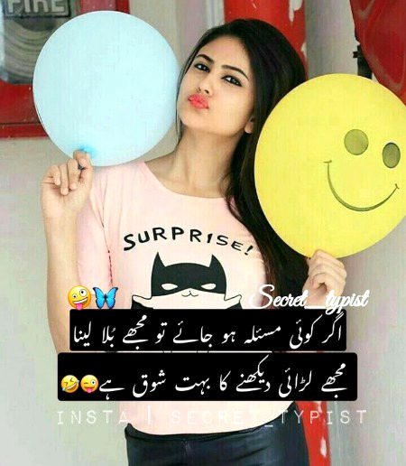 Jokes image