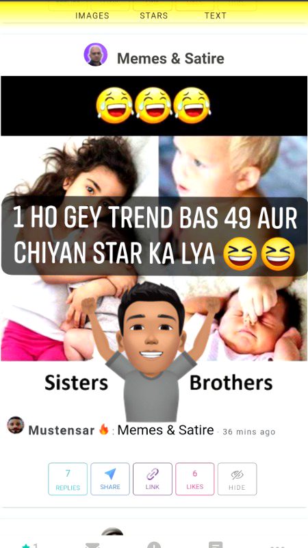 Damadam Roasting image