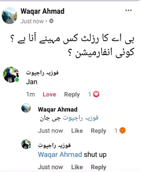 Funny joke