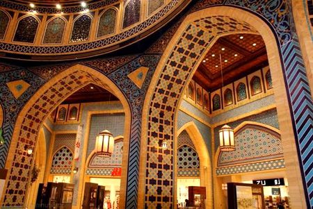 Beautiful Structures image