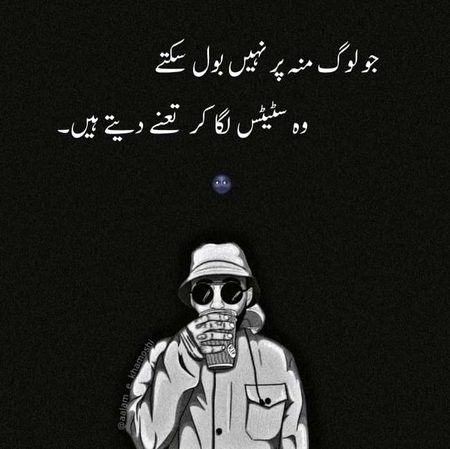 Jokes image