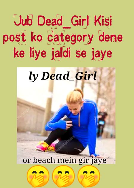 Damadam Roasting image