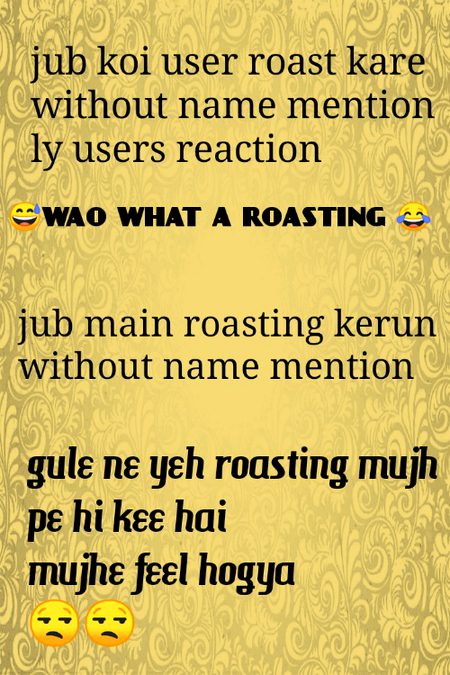 Damadam Roasting image