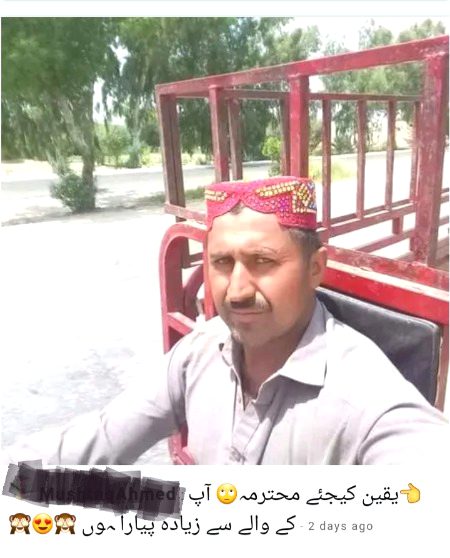Funny joke