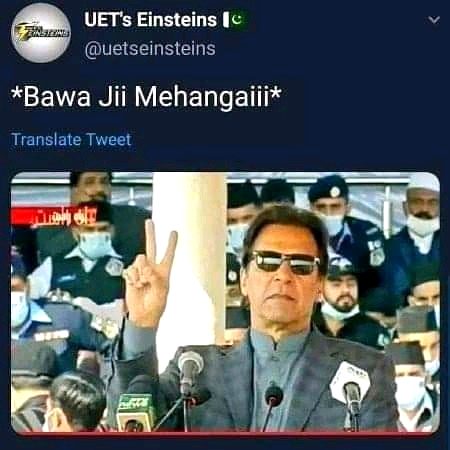 Memes & Satire image