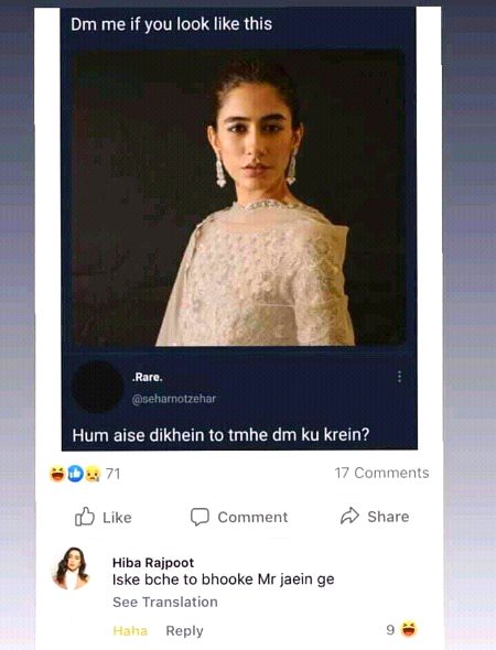 Jokes image