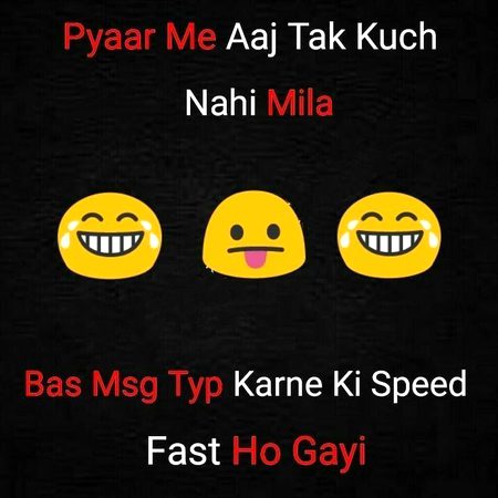 Jokes image