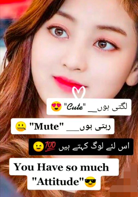 Jokes image
