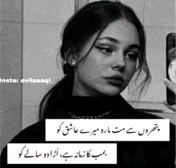 Jokes image