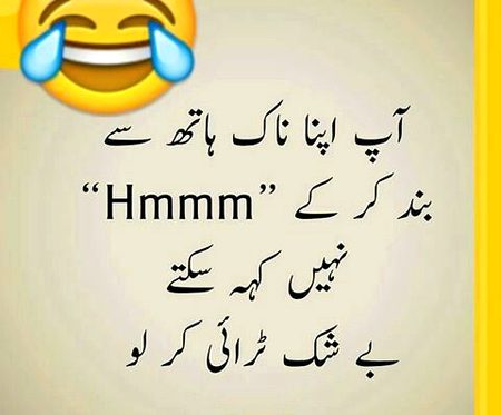 Jokes image