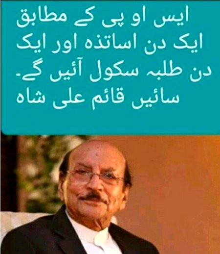 Memes & Satire image