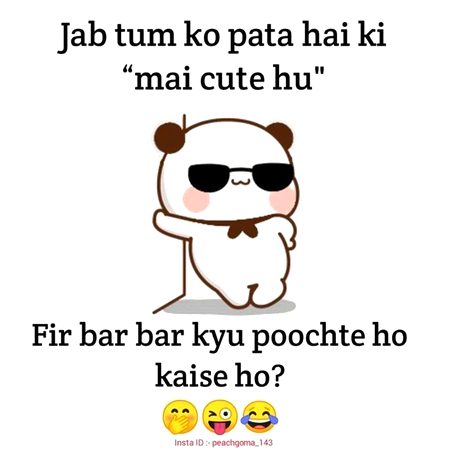 Jokes image