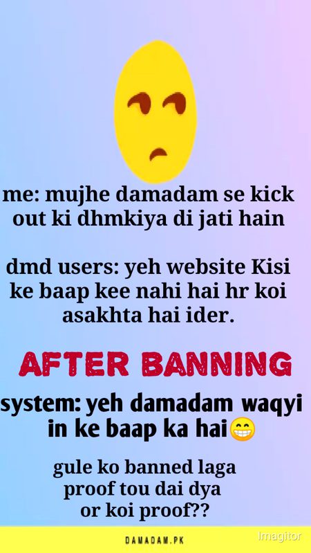 Damadam Roasting image