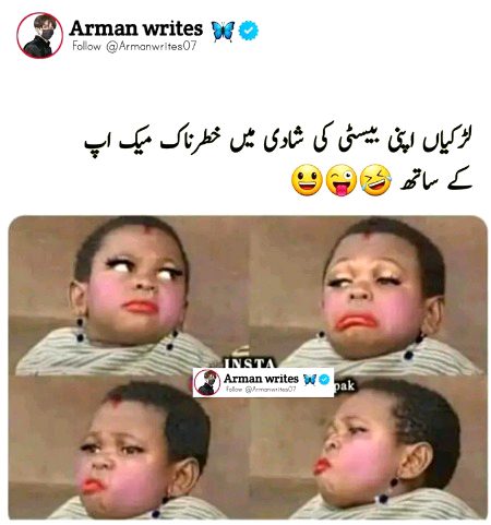 Memes & Satire image