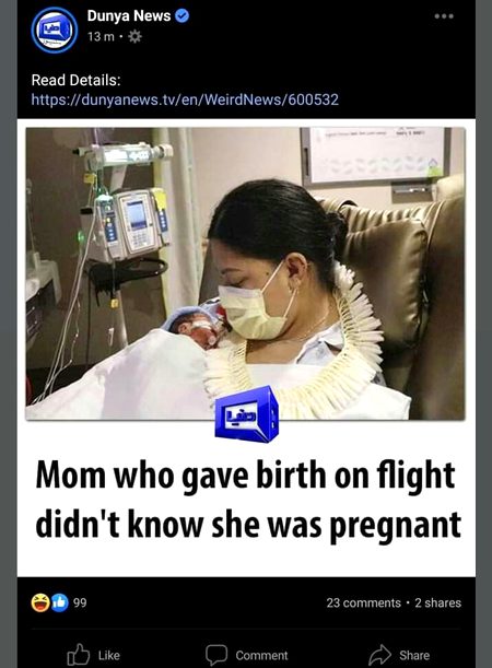 Funny joke
