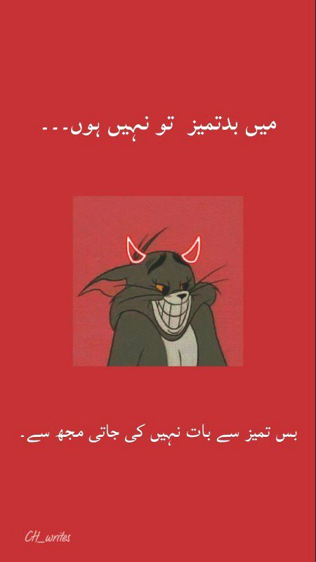 Jokes image