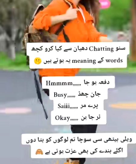 Jokes image