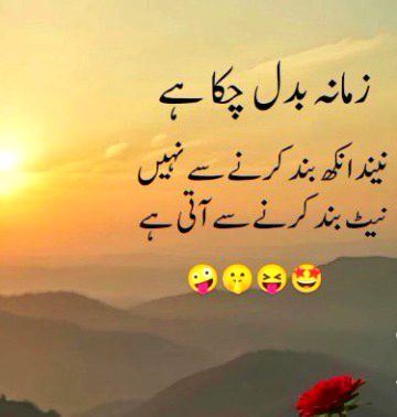 Jokes image
