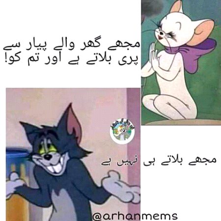 Funny joke