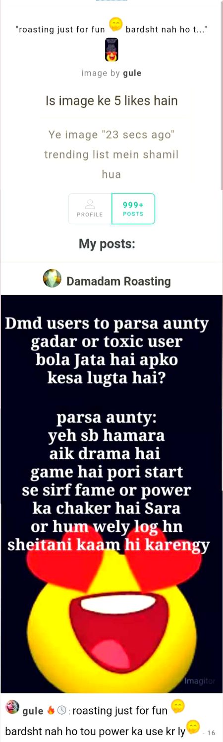 Damadam Roasting image