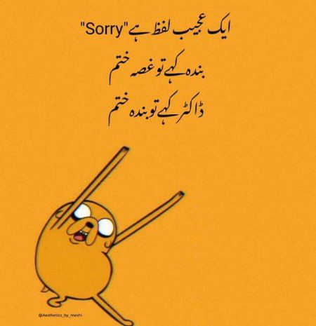 Memes & Satire image