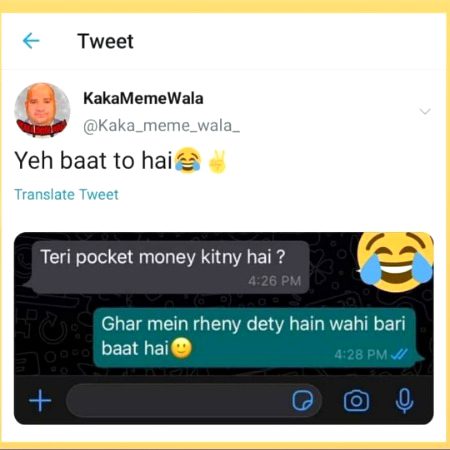 Funny joke