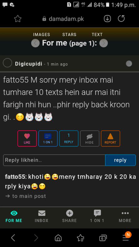 Damadam Roasting image