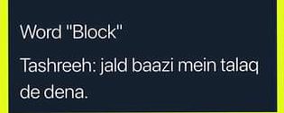 Funny joke